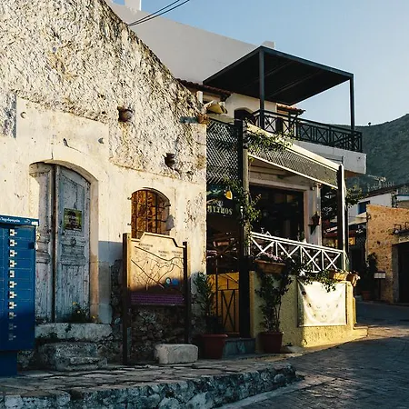 Casa de Férias Melivia *